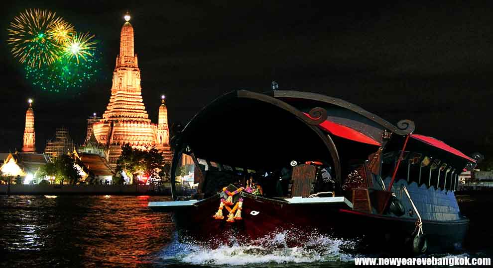 Rice barge new year dinner cruise Bangkok Thailand