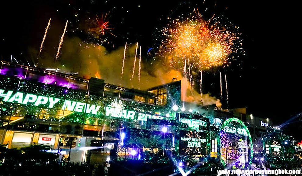 Central World New Year's Eve 2024 Bangkok new year countdown places Bangkok nye  Bangkok new year countdown places
