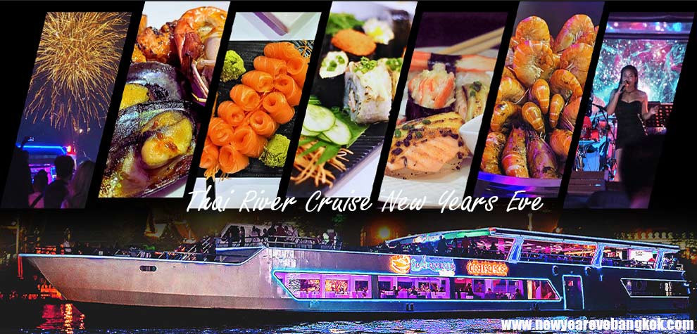 Smile Riverside Cruise New Year Eve 2025 ฺBangkok Dinner Cruise  
