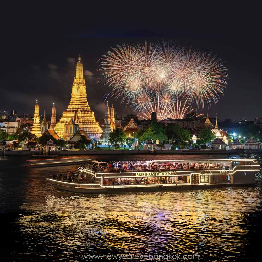 Meridian Cruise2 New Year Eve Bangkok Countdown Party Cruise, Inclusion, Itinerary, Schedule, Menu, Know before you go, How to get there, Cancellation Policy, Terms and Conditions, Meridian Cruise 2 New Year’s Eve, Bangkok Countdown Party Cruise, Chao Phraya River Fireworks, 2026 Meridian Cruise Bangkok, Free-Flow Drinks Dinner Cruise, Meridian Cruise Seating, NYE Bangkok Cruise Booking, Meridian Cruise Itinerary 2026, New Year’s Eve Dinner Cruise Price, Supakarn Shopping Center Pier, Best New Year Eve Cruise Bangkok, International Buffet Meridian Cruise, Meridian Cruise 2 Party, Seafood Buffet NYE Cruise, New Year’s Eve Fireworks View, All-inclusive NYE Cruise Bangkok, Meridian Cruise Menu 2026, Meridian Cruise Cancellation Policy, Luxury River Countdown Bangkok, Dress Code New Year Cruise, Family-Friendly NYE Cruise, Meridian Cruise Deck Zones, Book Meridian Cruise 2, Countdown Party River Bangkok, NYE Cruise Open Bar, Meridian Cruise Schedule.